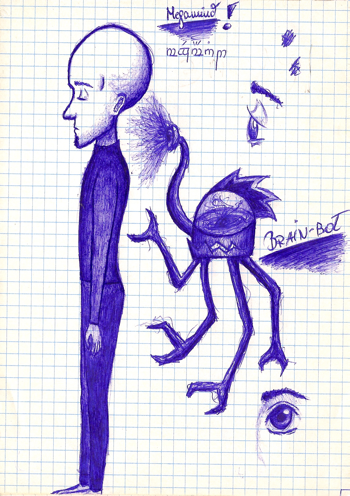 Megamind drawings