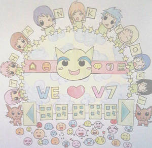 Love V7