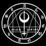 Black Plague Occult Seal Logo