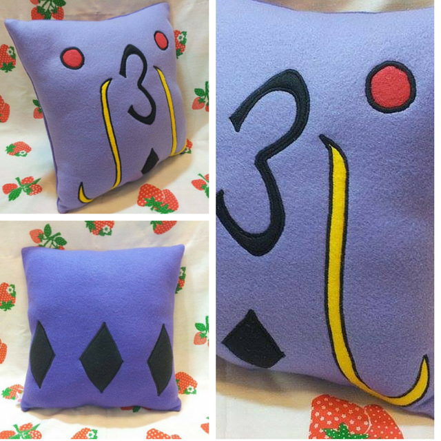 Swalot Pillow