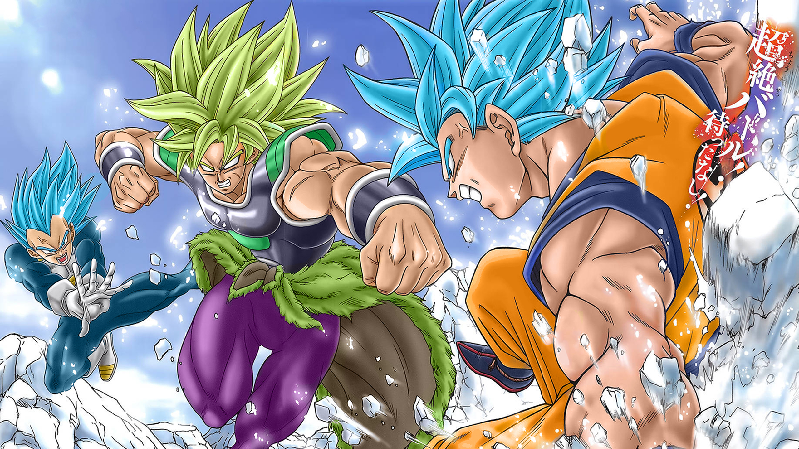 Toyotaro illustration for Dragon Ball Super: Super Hero : r/dbz