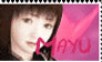 Mayu Amakura Stamp