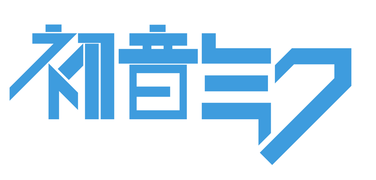 Hatsune Miku Emblem v1 Repaired in High Resolution by pavelstrobl on