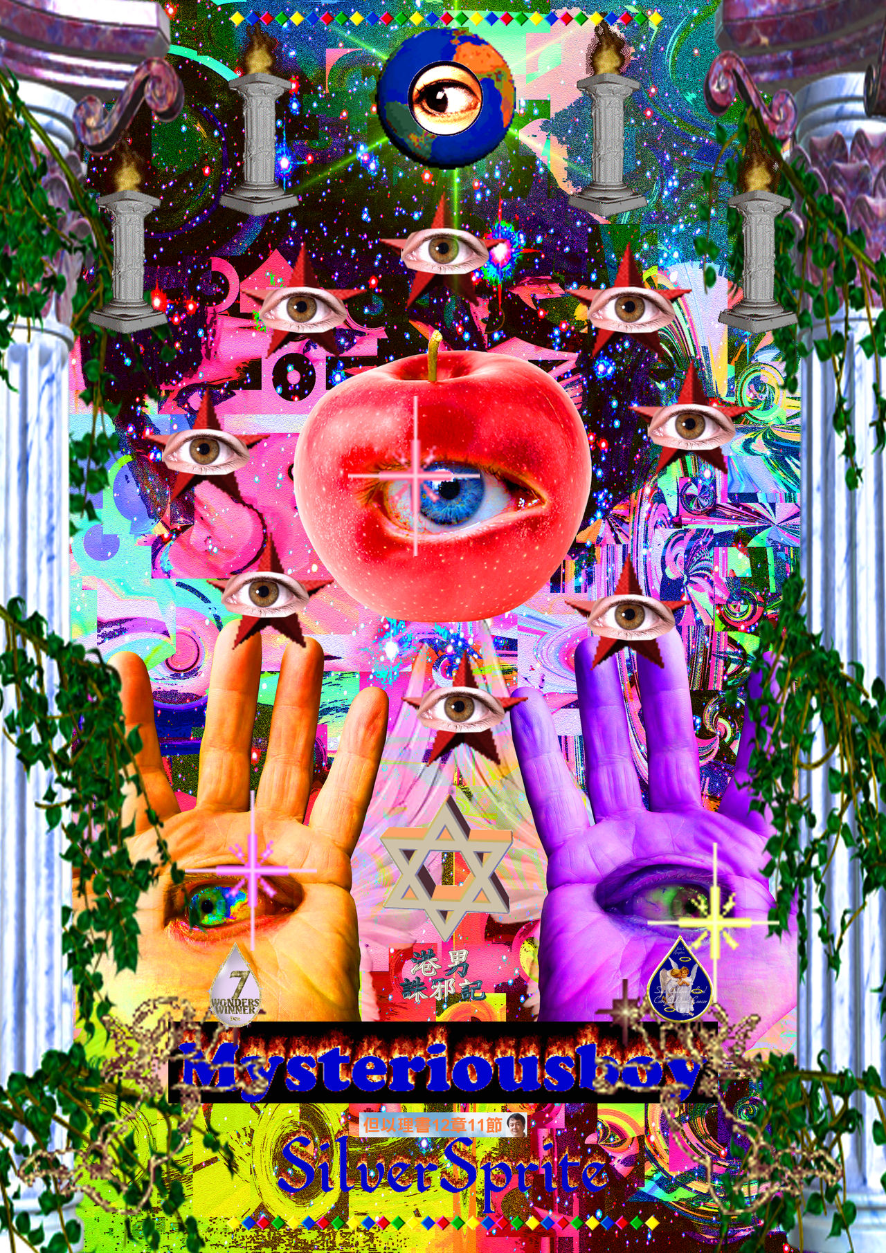 Dreamcore By Defdaafrog On DeviantArt dreamcore-by-defdaafrog-on-deviantart