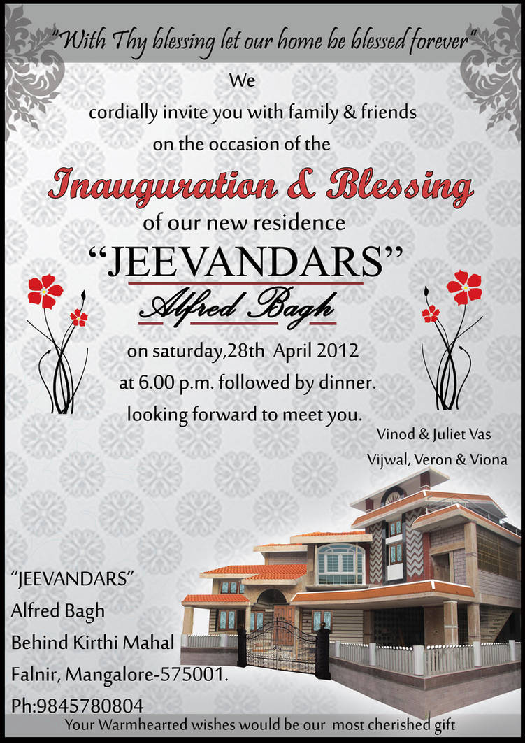 Housewarming Invitation Cards By Sahas hegde On DeviantArt housewarming-invitation-cards-by-sahas-hegde-on-deviantart