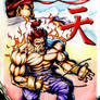 Ryu and Akuma