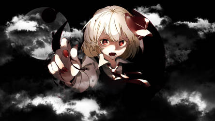 Rumia