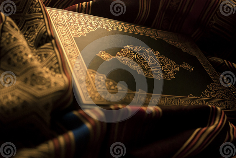 The holy Quran