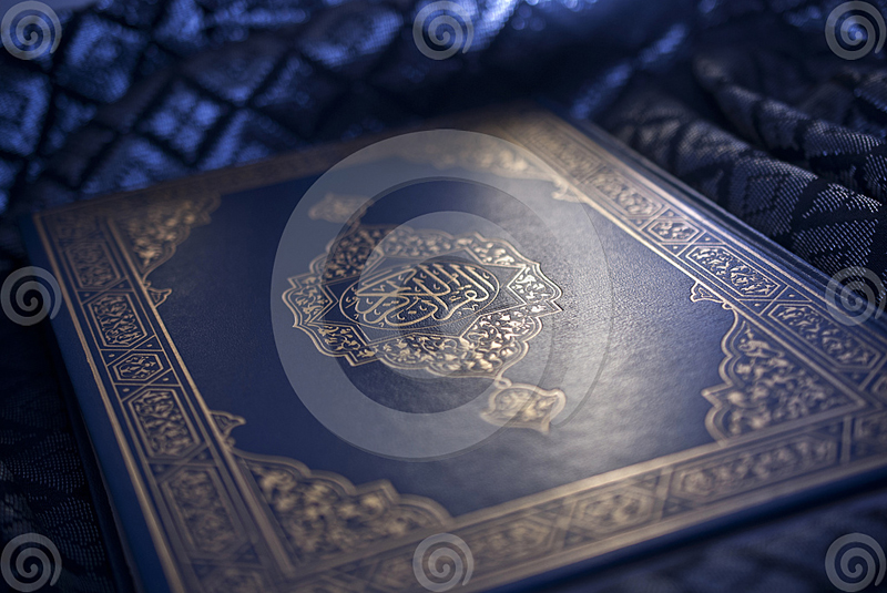 The holy Quran