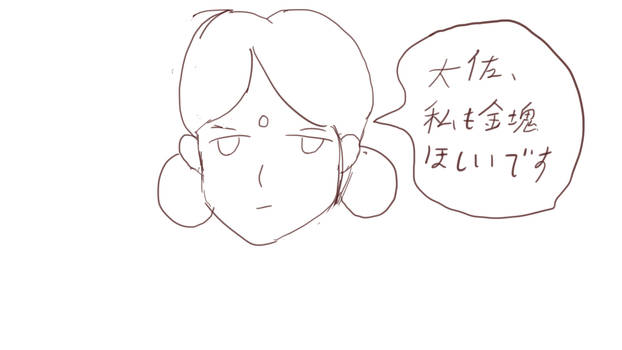 Explore The Best Lalah Art Deviantart Explore The Best Lalah Art Deviantart