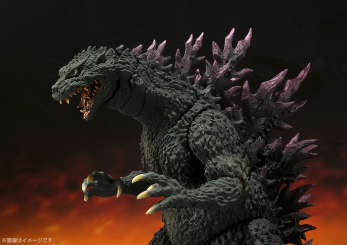 Monsterarts online godzilla 2000