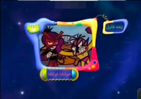 Mucha Lucha Next Spacetoon