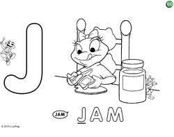 J is for Jam