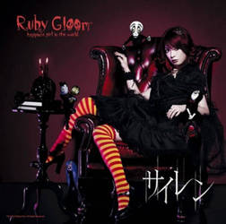 Ruby Gloom Siren