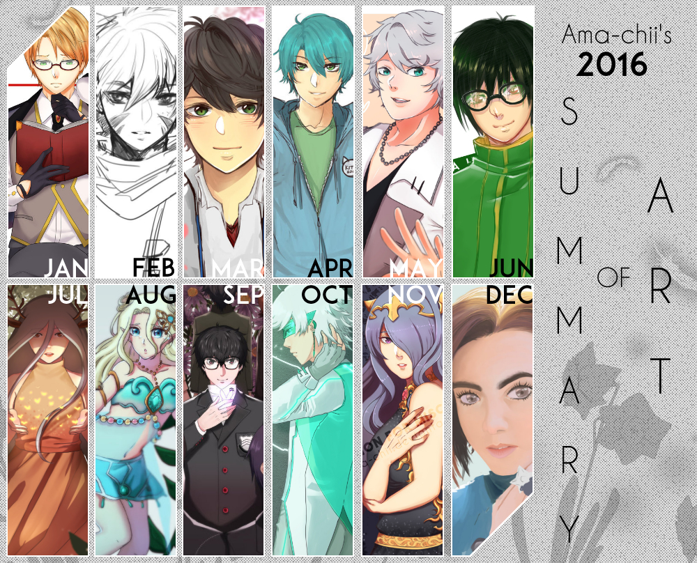 2016 Art Summary