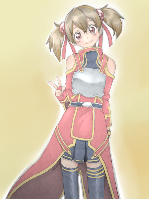 Silica