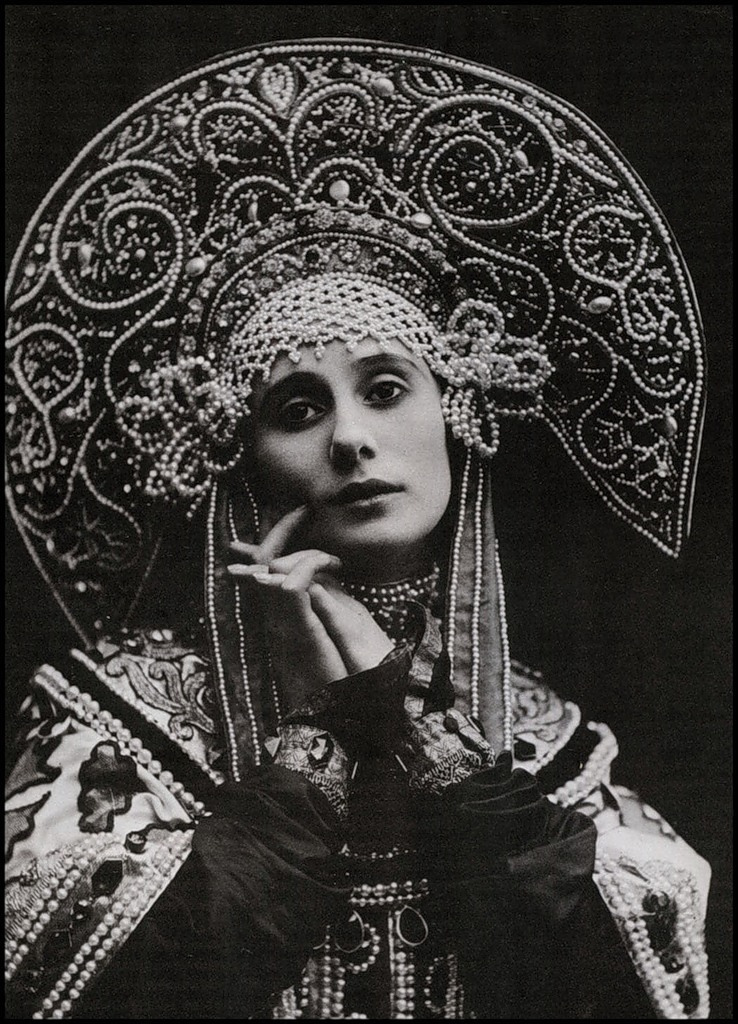 Vintage Stock - Anna Pavlova