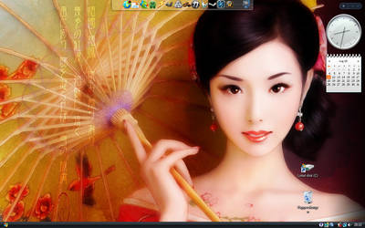desktop 2009