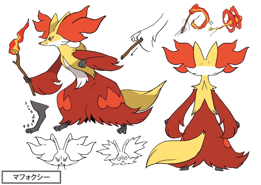 Pokemon Delphox Movement