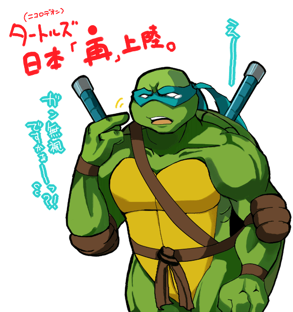 Leonardo-san