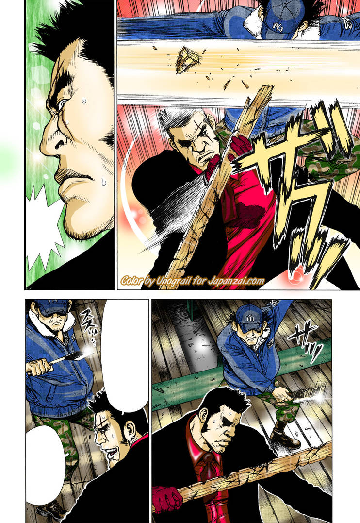 Sunken Rock Lvl 83 Colored by Unograil on DeviantArt