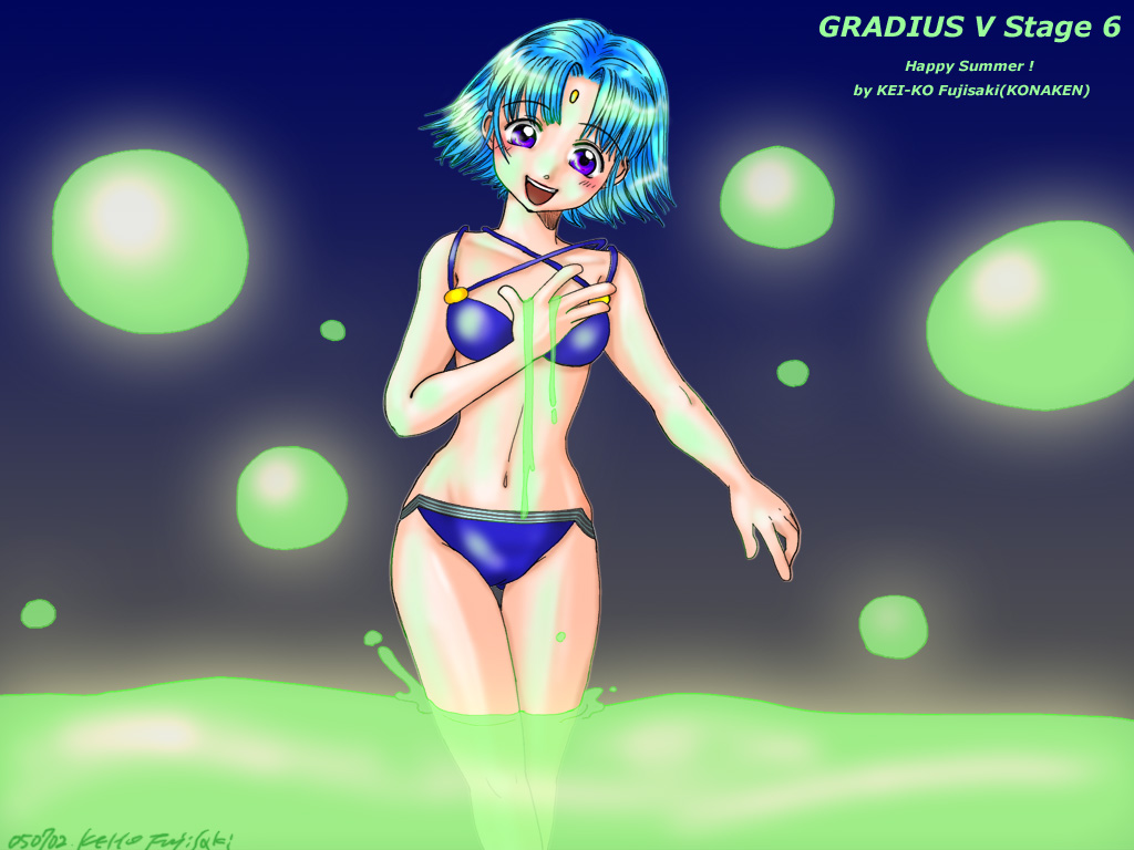 GRADIUS V Stage6 : for Summer