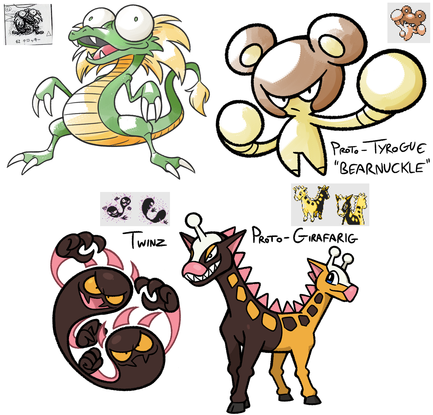 Pokemon Gold Beta - Farfetch'd Evolution by Tomycase on DeviantArt