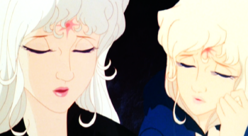 Amalthea Banner