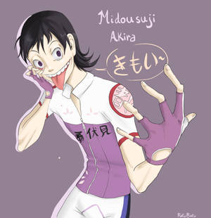 Midousuji Akira