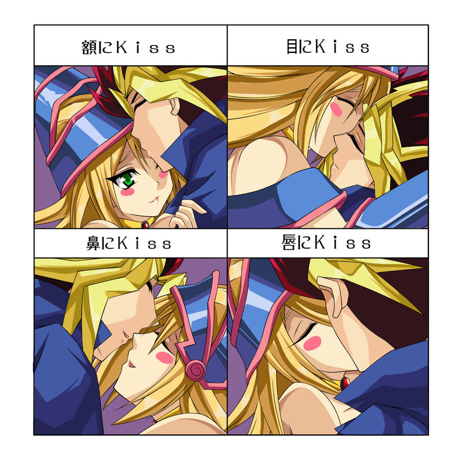 Yami Yugi X BMG - Kiss Chart