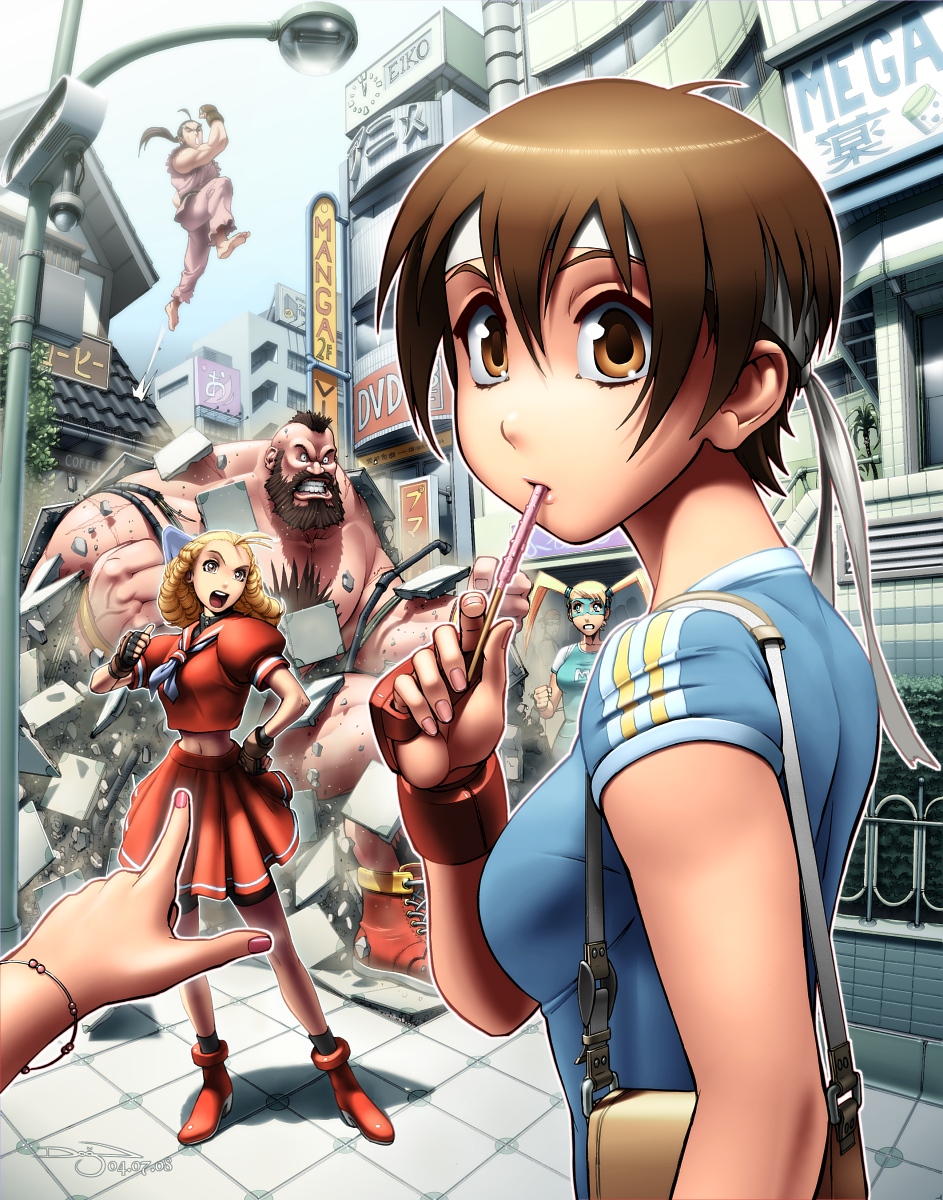 Sakura Legends Tribute 2 by Omar-Dogan