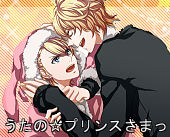 Syo x Natsuki icon c: