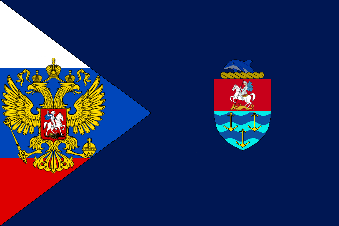 Russian Caymans Flag