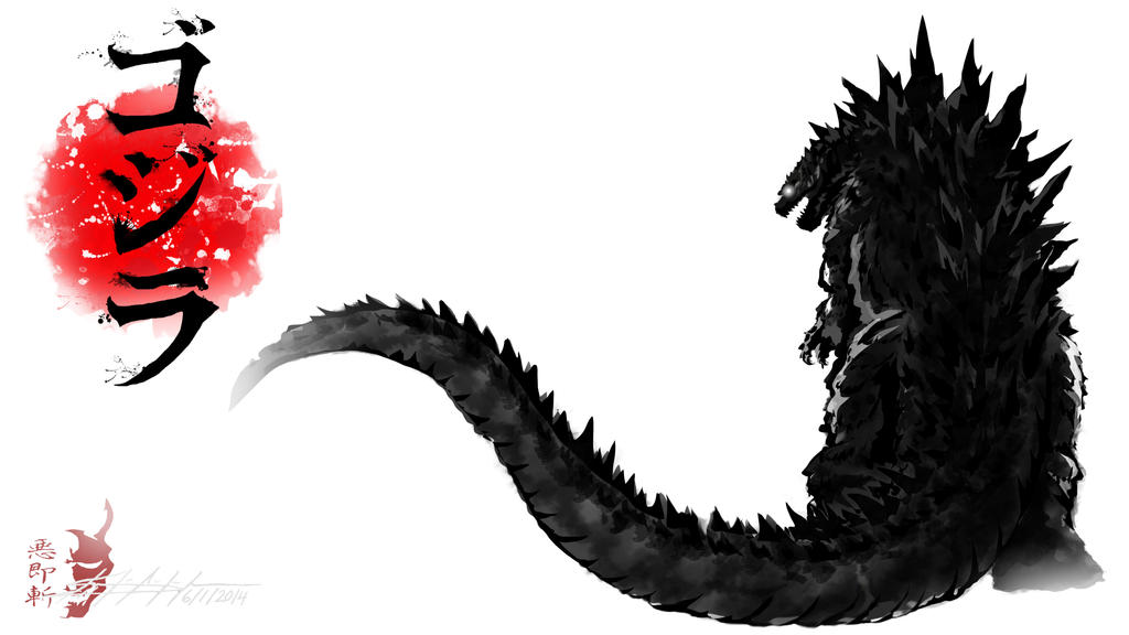 Godzilla Red Ink Godzilla Ink by Blacksky959 on DeviantArt