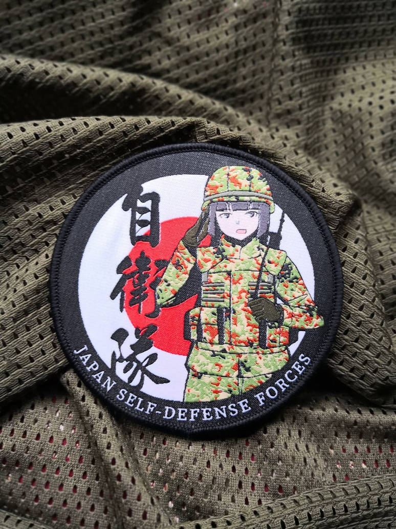 JSDF Modern Japanese Military Patch by FEICORP on DeviantArt