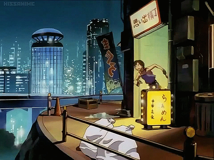 Ex Driver Animation ExDriver (GIF-Animation) by Kitsu-Senpai on DeviantArt