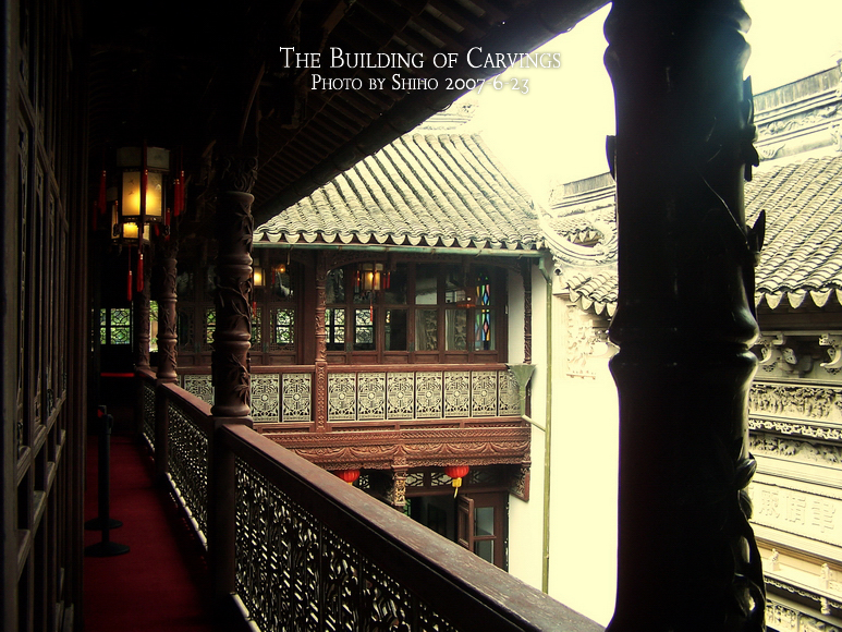 The Building of Carvings 10