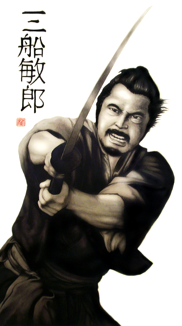 Toshiro Mifune