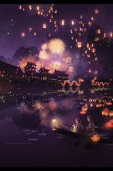 lantern festival .