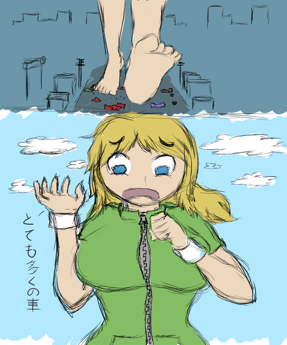 NoCtrl+z/Erase 8 by GeoLigar on DeviantArt