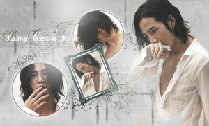 Sukkie Wallpaper