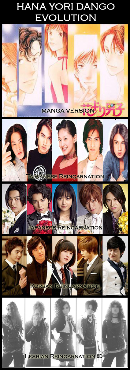 hana yori dango evolution