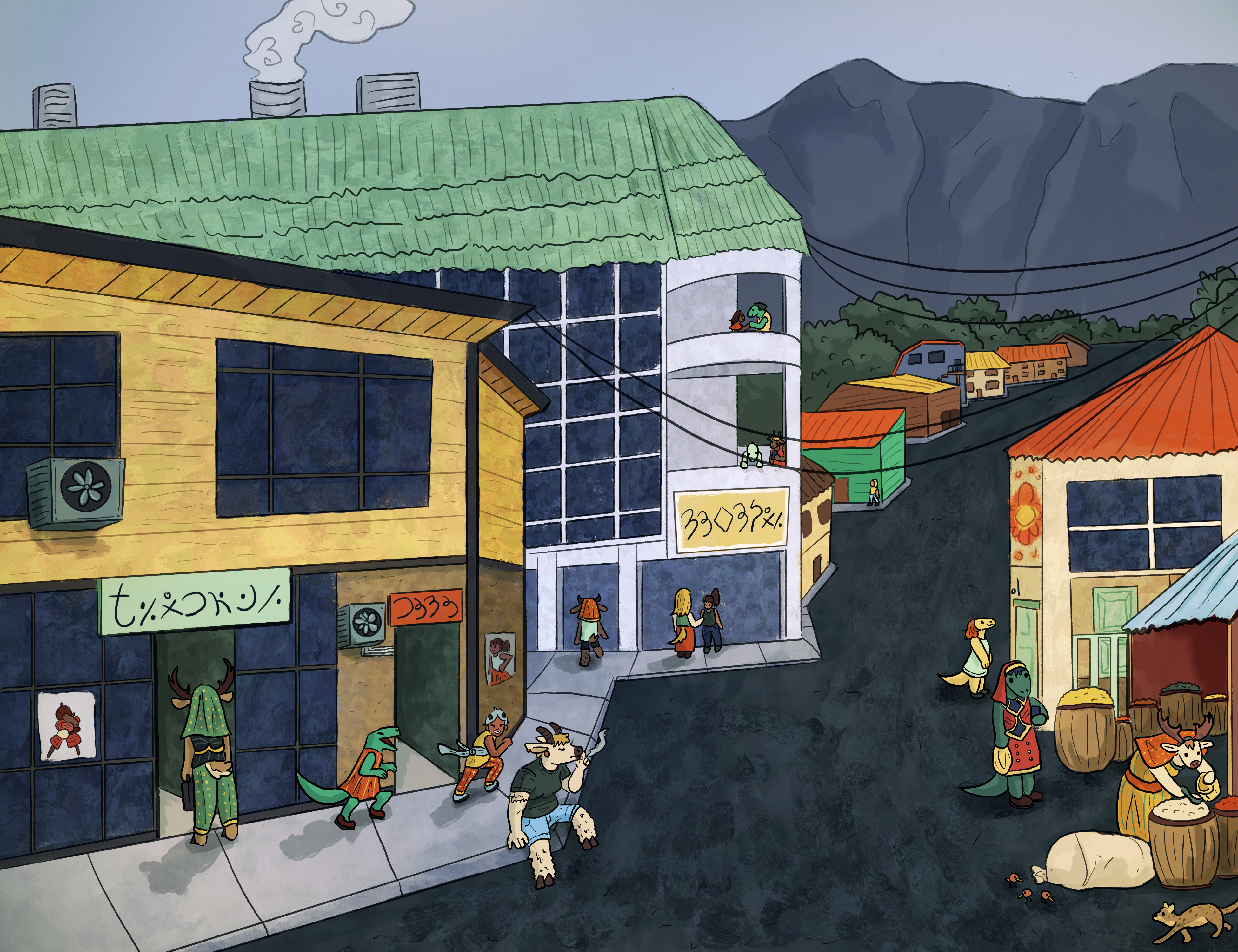 Afternoon in Kaibul