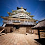 Osaka Castle