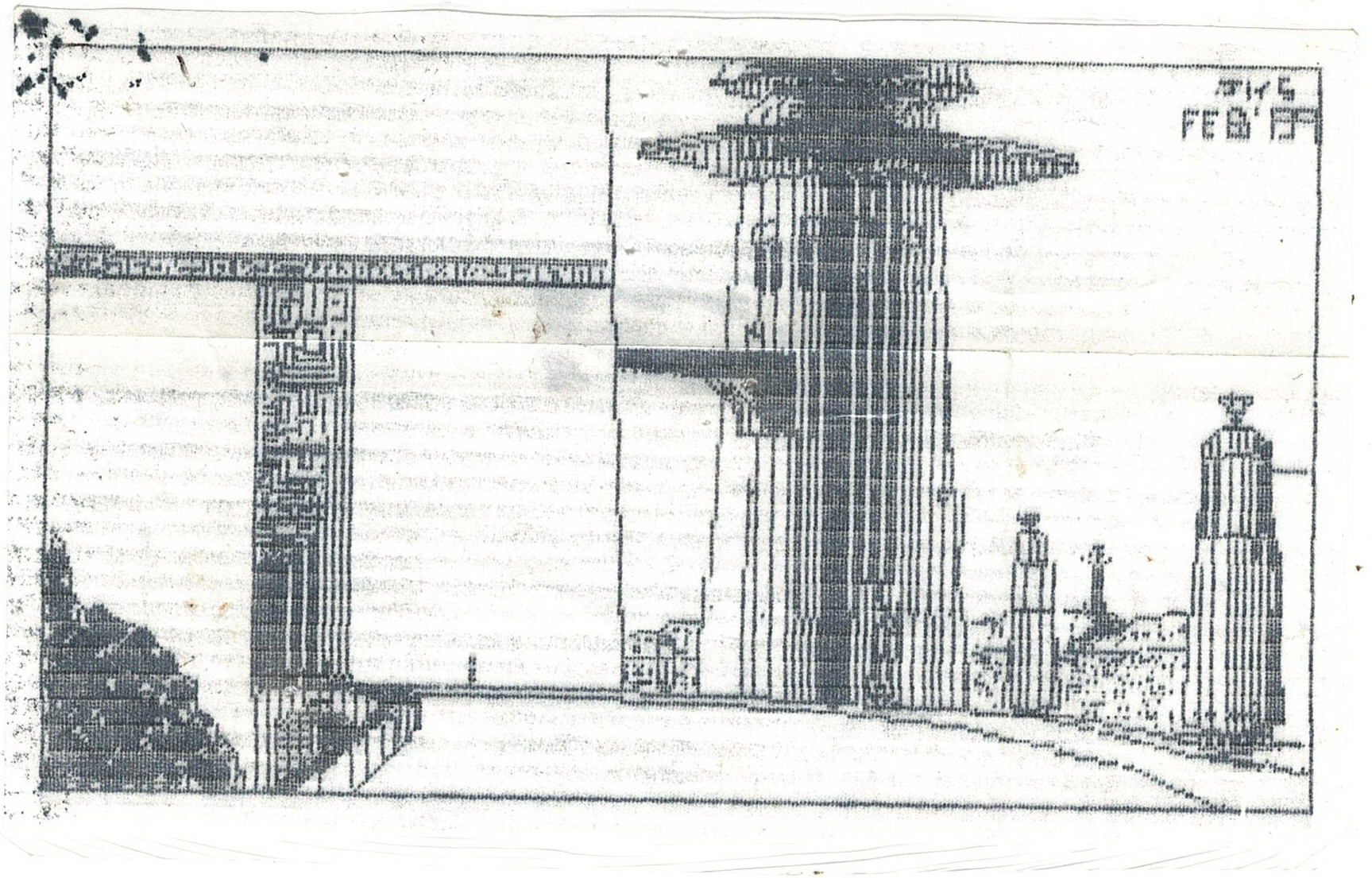 Jabba's Palace '89. by kortmahler on DeviantArt