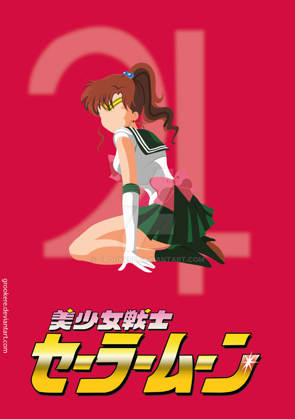Sailor Jupiter: Makoto Kino