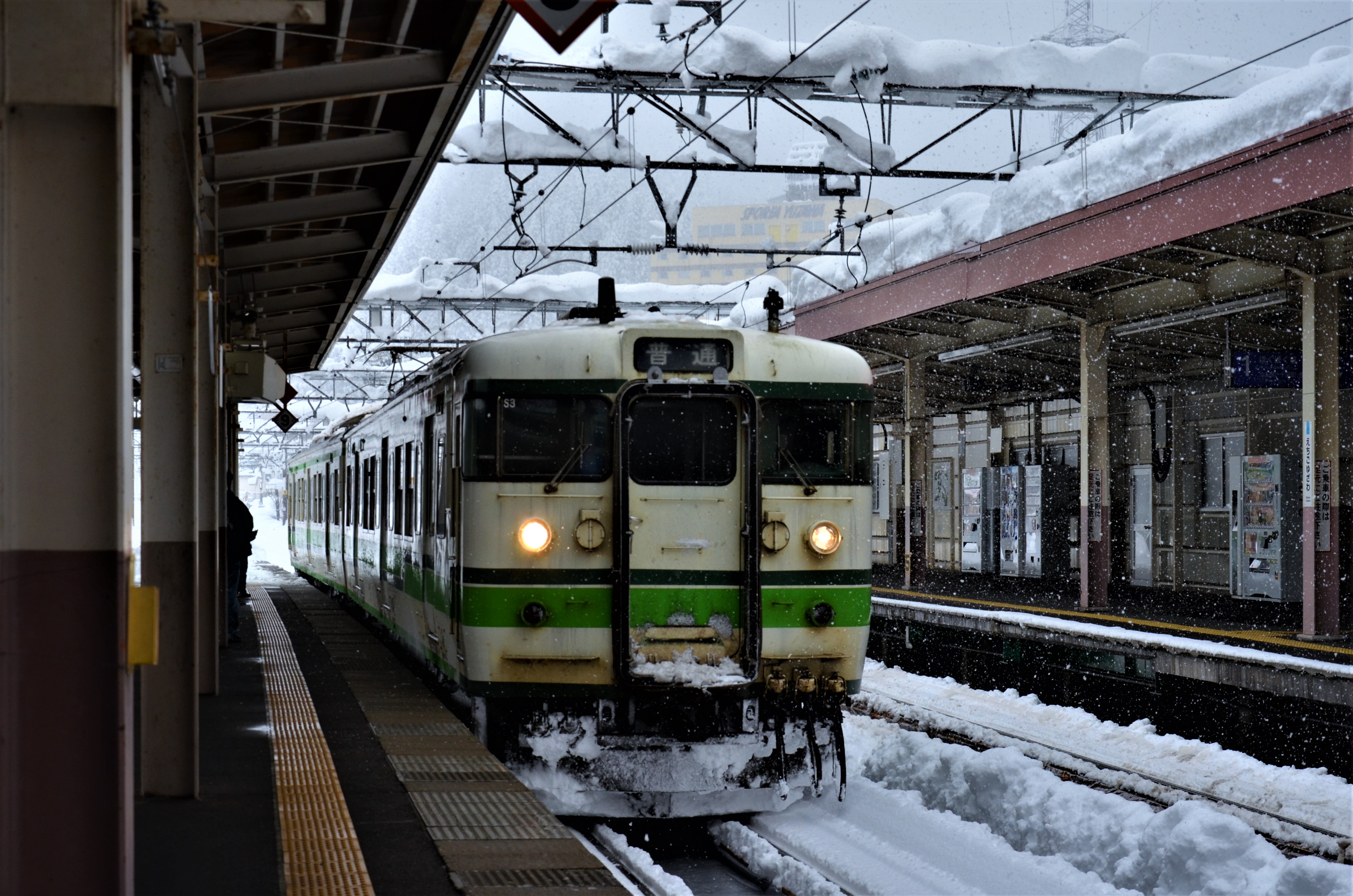 Echigoyuzawa station 3