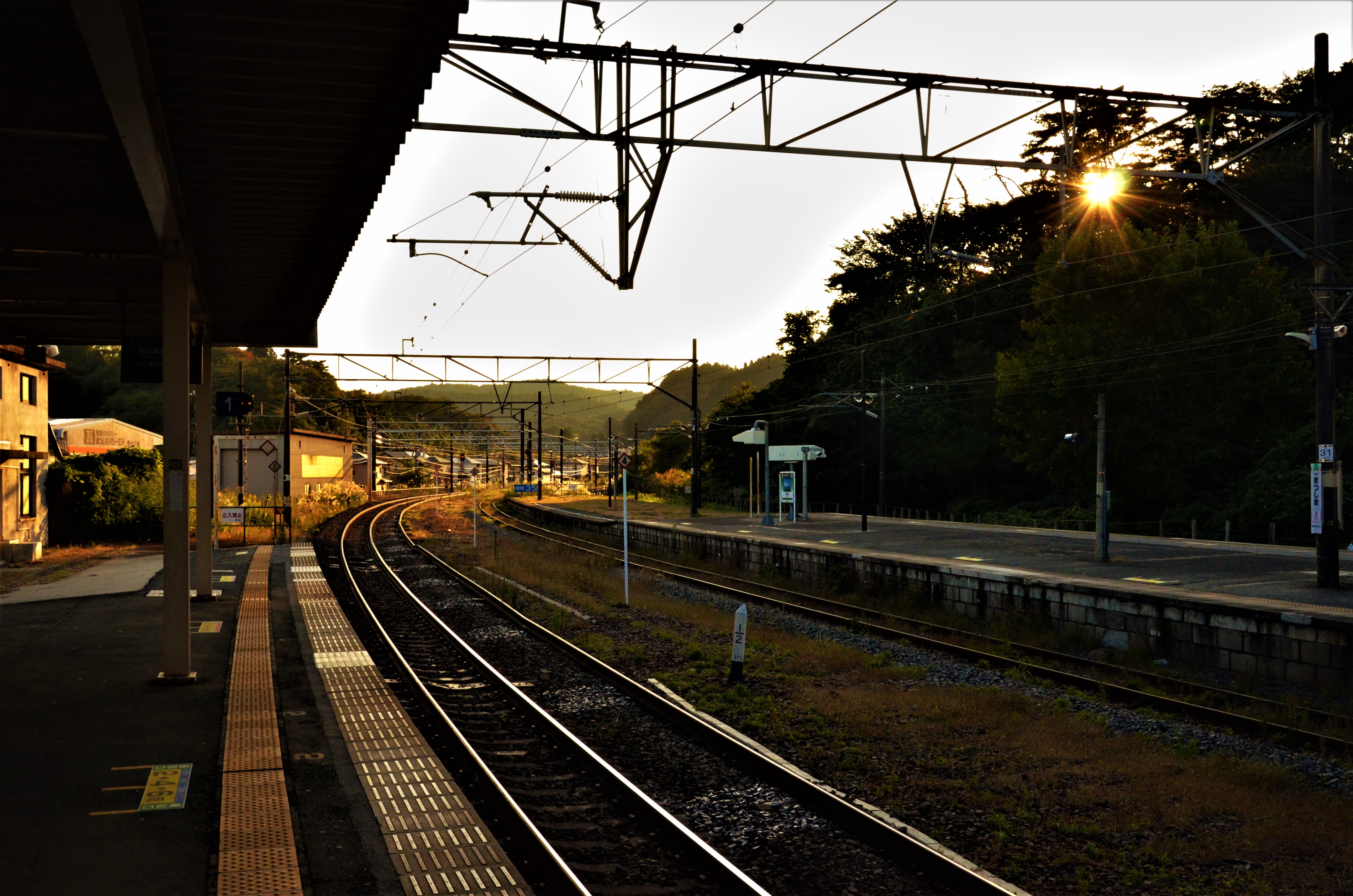 Matsushima Railway Station