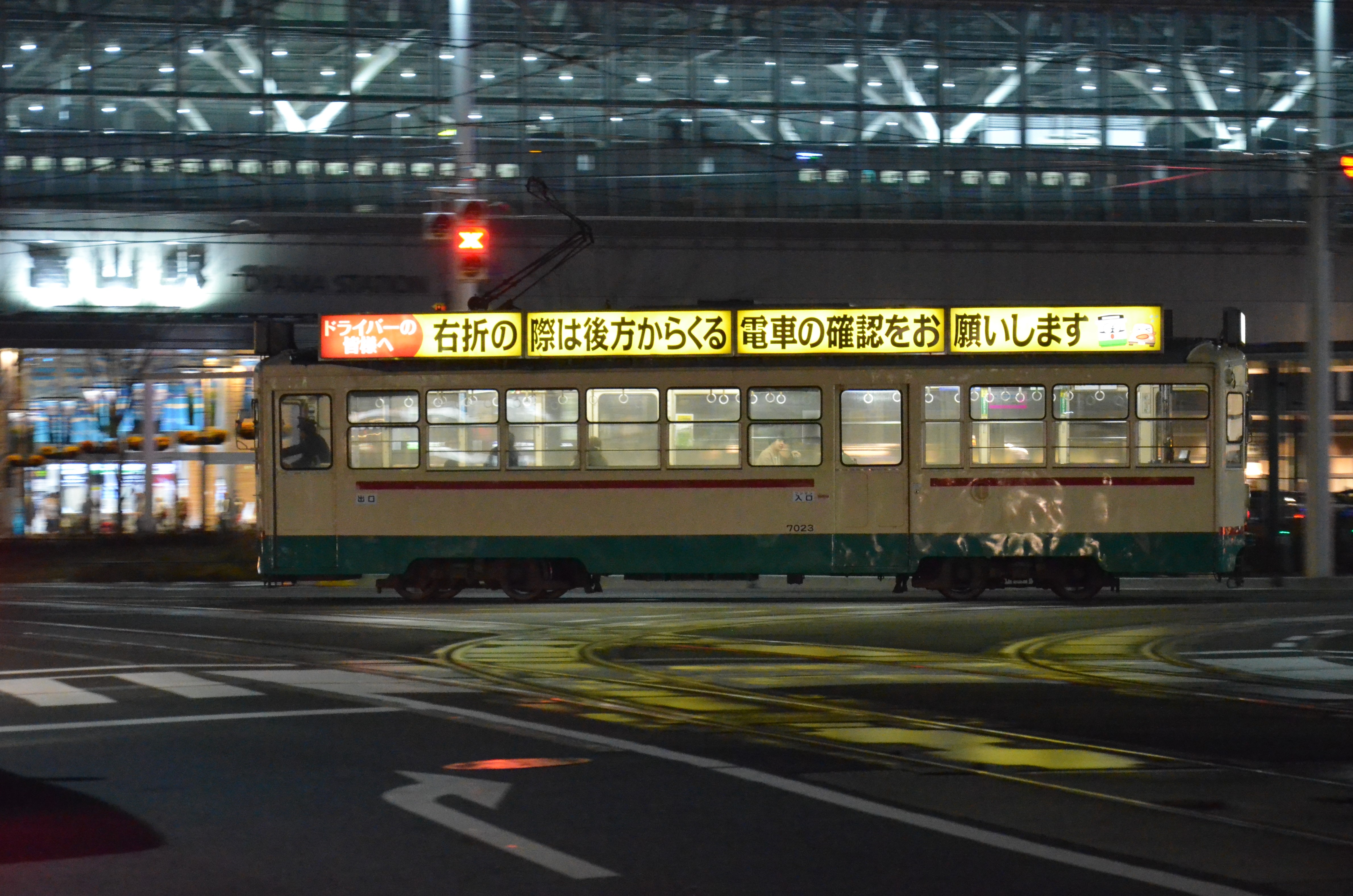 Toyama tram at night