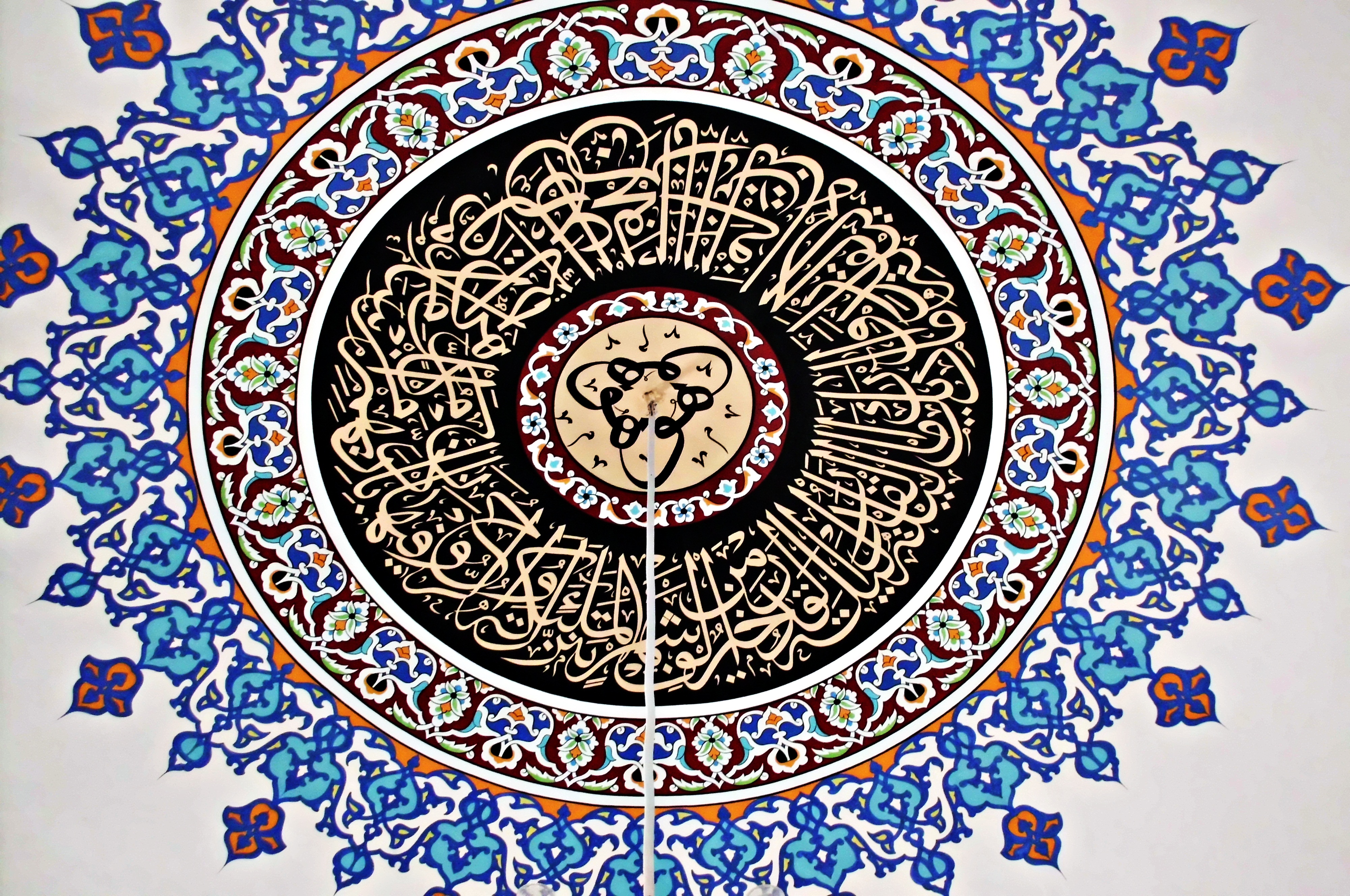 Ottoman Mosque interior decorations